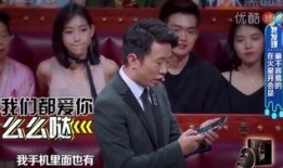 娱乐爆料杨迪视频,娱乐爆料背后的故事揭秘